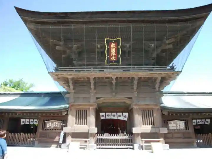 筥崎宮(福岡県)