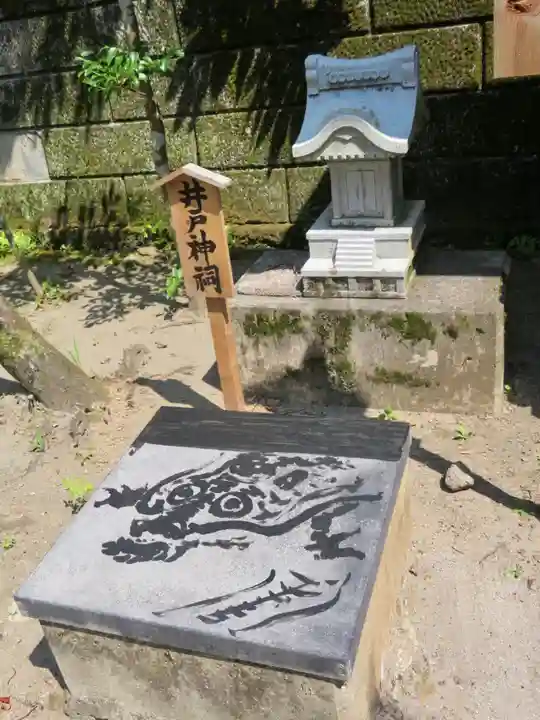 天津神明宮の末社・摂社