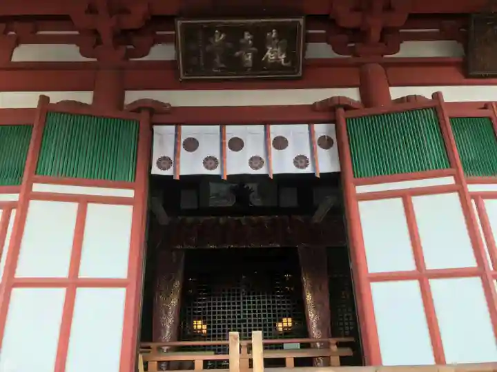 明王院の本殿・本堂