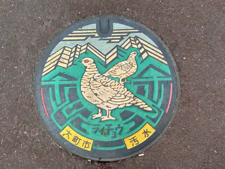 天正寺(長野県)