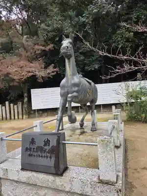 多家神社(広島県)