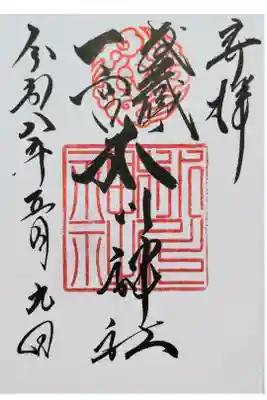 500円
