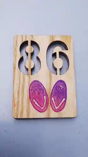 大宮・大原神社(千葉県)