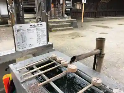 北向観音の手水舎