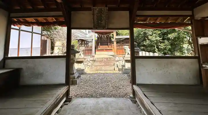 嚴島神社(奈良県)