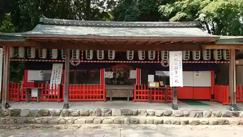 相州春日神社の本殿・本堂