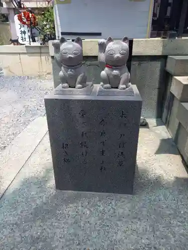 今戸神社(東京都)