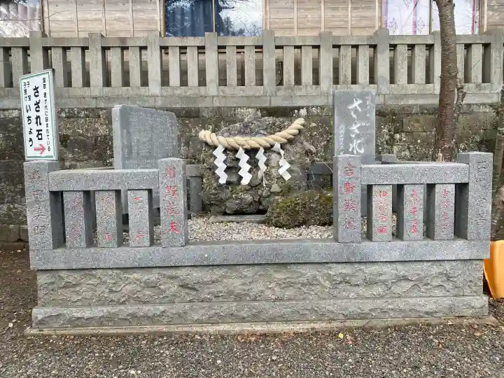 玉前神社(千葉県)