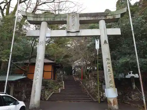八幡朝見神社の鳥居