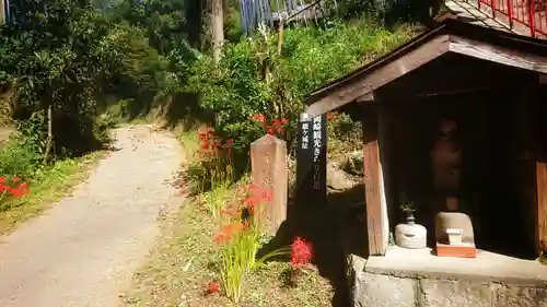 胎蔵寺の地蔵