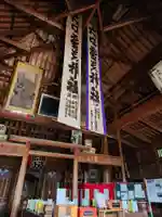 大日靈貴神社(秋田県)