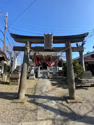 愛宕神社の鳥居