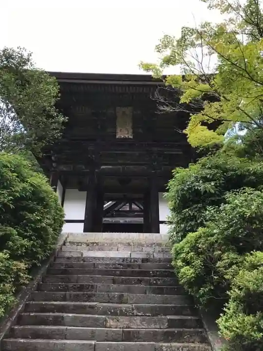円成寺の山門・神門
