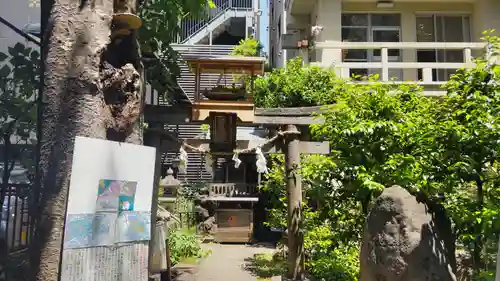 稲荷鬼王神社(東京都)