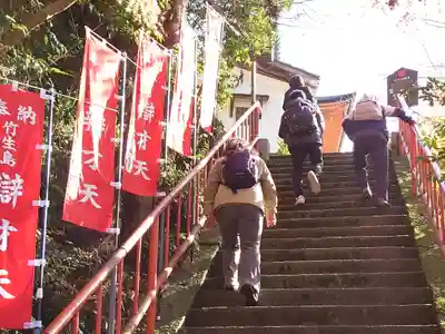 宝厳寺(滋賀県)