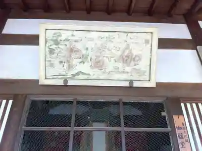 萬福寺のその他建物