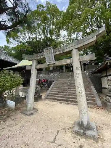 浄土寺(広島県)