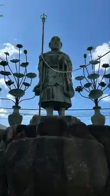 四天王寺(大阪府)