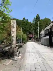 岡太神社(福井県)