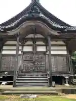 山田寺の本殿・本堂