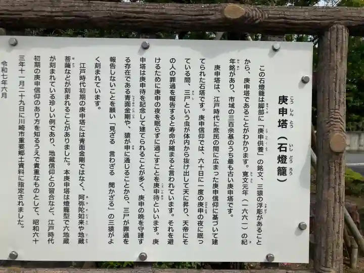 無量院の{uncategorized: "未分類", other: "その他", undefined: "問題あり", building: "その他建物", grave: "お墓", sacred_gate: "鳥居", guardian: "狛犬", statue: "像", buddha: "仏像", history: "歴史", nature: "自然", garden: "庭園", animal: "動物", pagoda: "塔", temizu: "手水舎", mountain_gate: "山門・神門", sanctuary: "本殿・本堂", subordinate: "末社・摂社", art: "芸術", scenery: "景色", jizo: "地蔵", ema: "絵馬", goshuin: "御朱印", omikuji: "おみくじ", items: "授与品その他", amulet: "お守り", goshuincho: "御朱印帳", eats: "食事", festival: "お祭り", votive_dance: "神楽", shichigosan: "七五三参", wedding: "結婚式", experience: "体験その他", initially: "初詣", around: "周辺", anti_infection: "感染症対策"}
