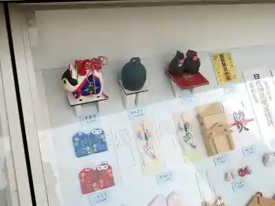 日枝神社(東京都)