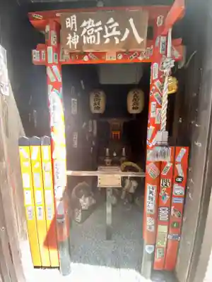 八兵衛明神の本殿・本堂