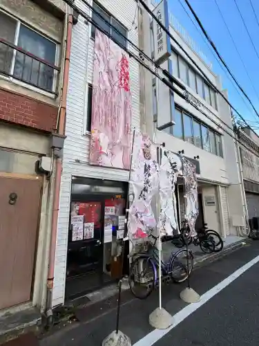 錦鯱神社(愛知県)