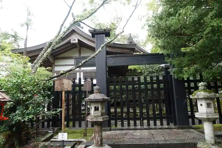 鞍馬寺のその他建物