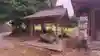 春日神社の手水舎