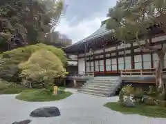 報国寺(神奈川県)