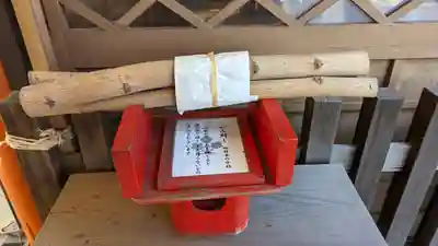 諏訪大社分社諏訪神社(京都府)