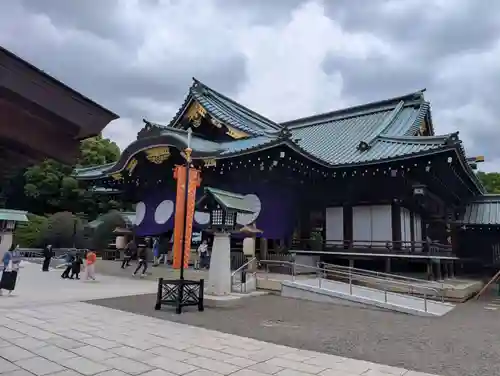 靖國神社(東京都)