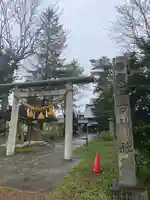 帯広三吉神社の鳥居
