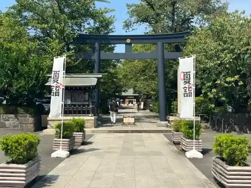 松陰神社(東京都)