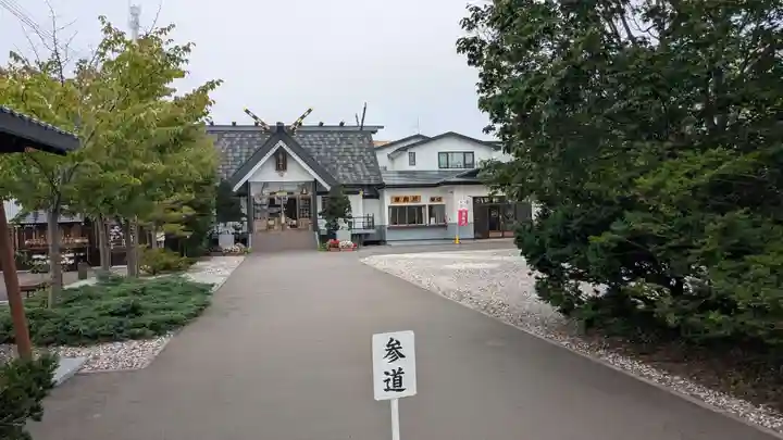釧路八幡宮の庭園