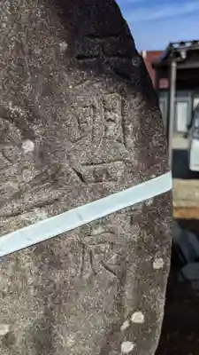 南弘法堂、三十三観音堂(愛知県)