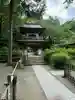 浄智寺(神奈川県)