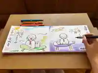 金城寺の御朱印