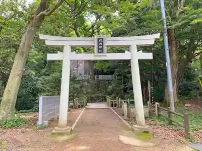 枚岡神社の鳥居
