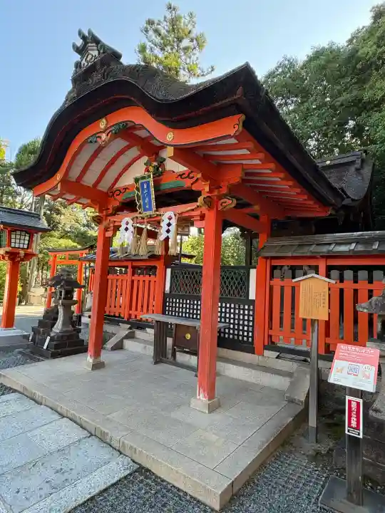 伏見稲荷大社(京都府)