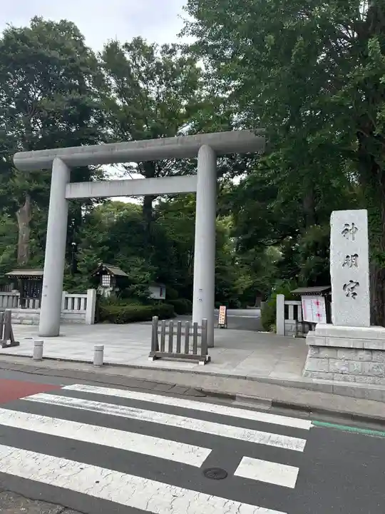 阿佐ヶ谷神明宮(東京都)
