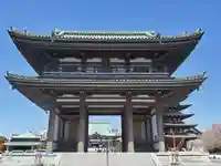 覚王山 日泰寺の山門・神門