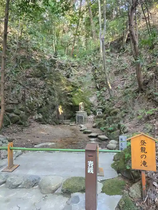 星田妙見宮の{uncategorized: "未分類", other: "その他", undefined: "問題あり", building: "その他建物", grave: "お墓", sacred_gate: "鳥居", guardian: "狛犬", statue: "像", buddha: "仏像", history: "歴史", nature: "自然", garden: "庭園", animal: "動物", pagoda: "塔", temizu: "手水舎", mountain_gate: "山門・神門", sanctuary: "本殿・本堂", subordinate: "末社・摂社", art: "芸術", scenery: "景色", jizo: "地蔵", ema: "絵馬", goshuin: "御朱印", omikuji: "おみくじ", items: "授与品その他", amulet: "お守り", goshuincho: "御朱印帳", eats: "食事", festival: "お祭り", votive_dance: "神楽", shichigosan: "七五三参", wedding: "結婚式", experience: "体験その他", initially: "初詣", around: "周辺", anti_infection: "感染症対策"}