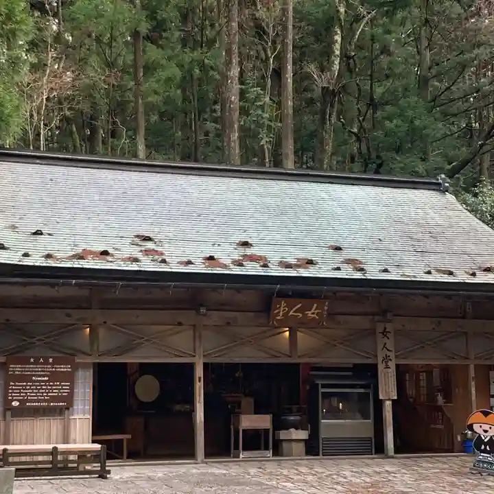 女人堂(和歌山県)