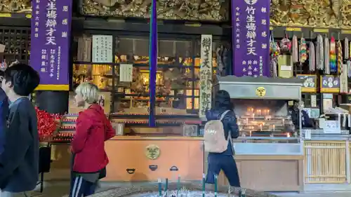 宝厳寺(滋賀県)