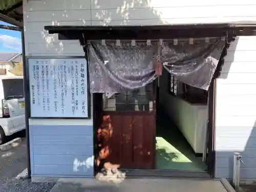 金倉寺(香川県)