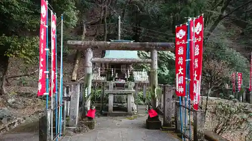 満願寺の鳥居