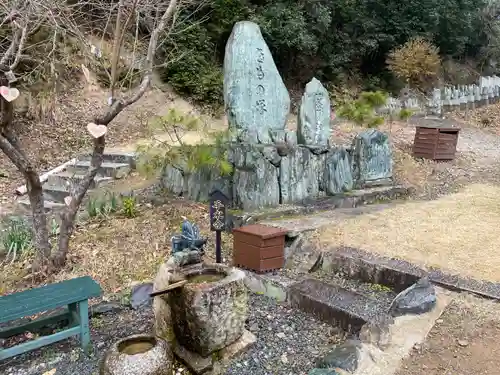 笠原寺(京都府)