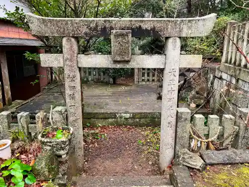 水神神社の鳥居